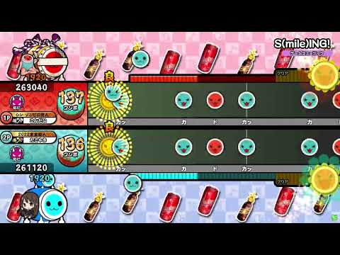 【太鼓の達人ニジイロver.】S(mile)ING! ツイン全良 (キャプチャ)