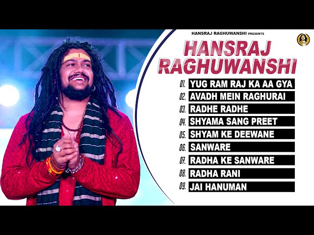 Best Of Hansraj Raghuwanshi Super Hits Bhajans || Jukebox class=