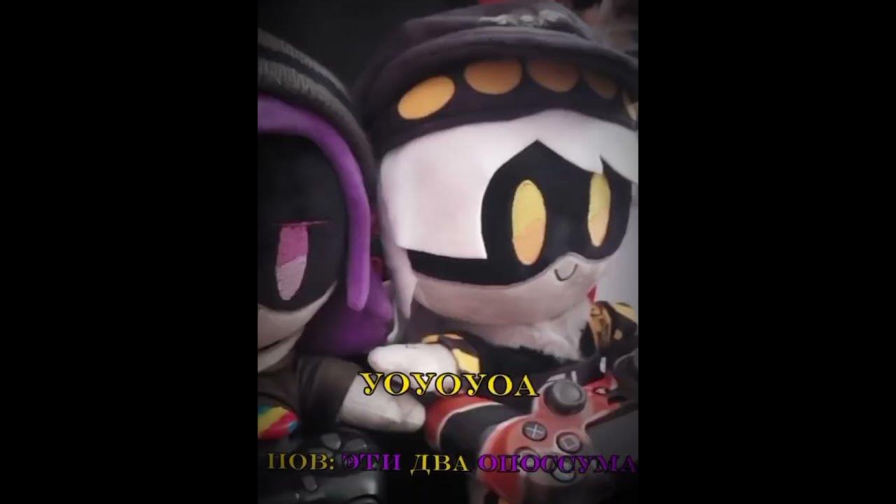 узи и эн дроны убийцы - YouTube