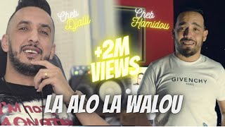 Cheb Hamidou Ft Cheb Djalil Avec Wahidovitch | Malgré Na3chak Fik |Official Music Video 2021