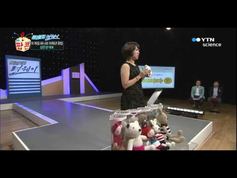 소자본주부창업
