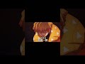 번개의 호흡 제 1형 벽력일섬 번개의 호흡 제 1형 벽력일섬