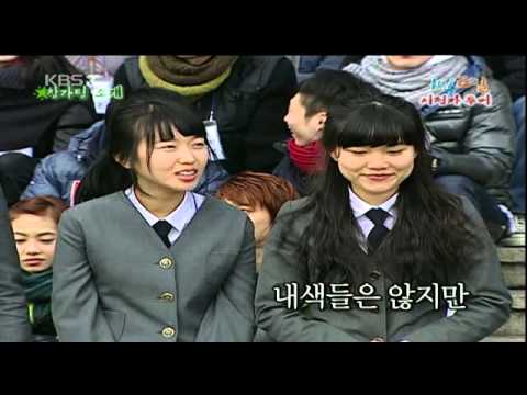 이승기 (+) 008 이승기 - 결혼해줄래 (feat. bizniz).mp3