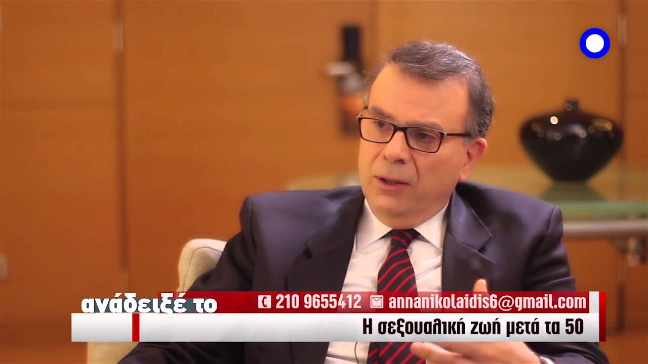 Έφηβος συνέντευξη σεξ βίντεο