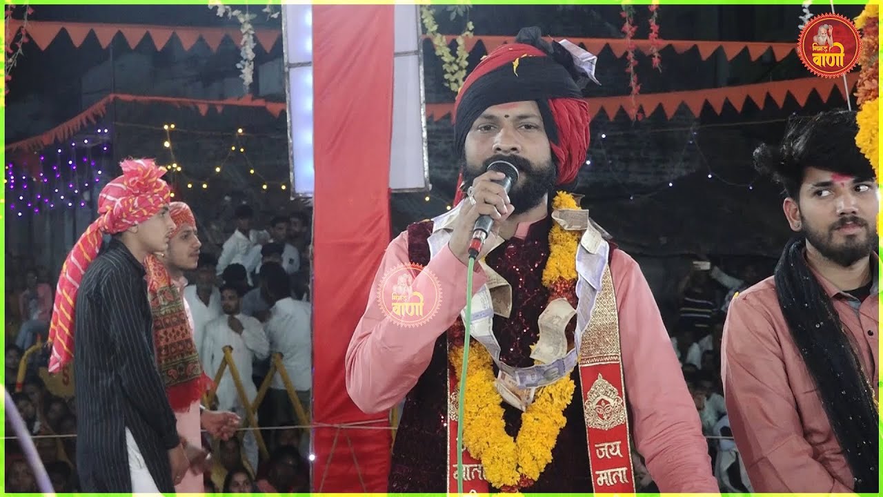 सरस वन म आज कौयल बोली रे सरस वन | देवेंद्र मेवाड़ा |  गणगौर भजन  2024 saras van m aaj kouyal boli re