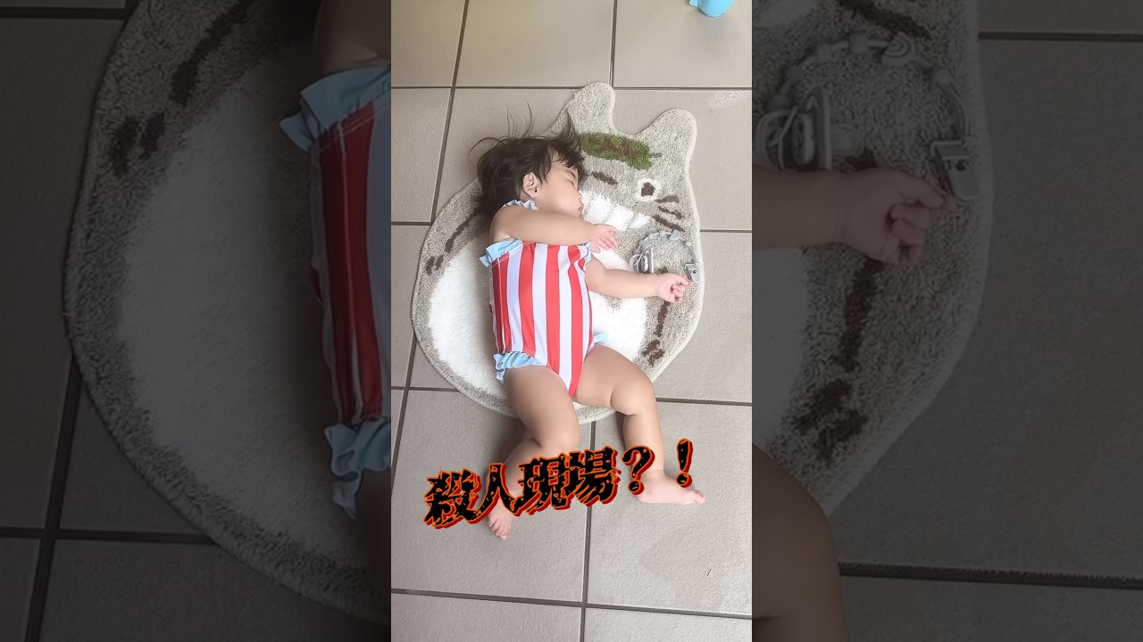 【生後7ヶ月】夏の過ごし方
