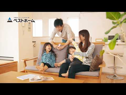 ゆずちゃんのおうち篇 レギュラー