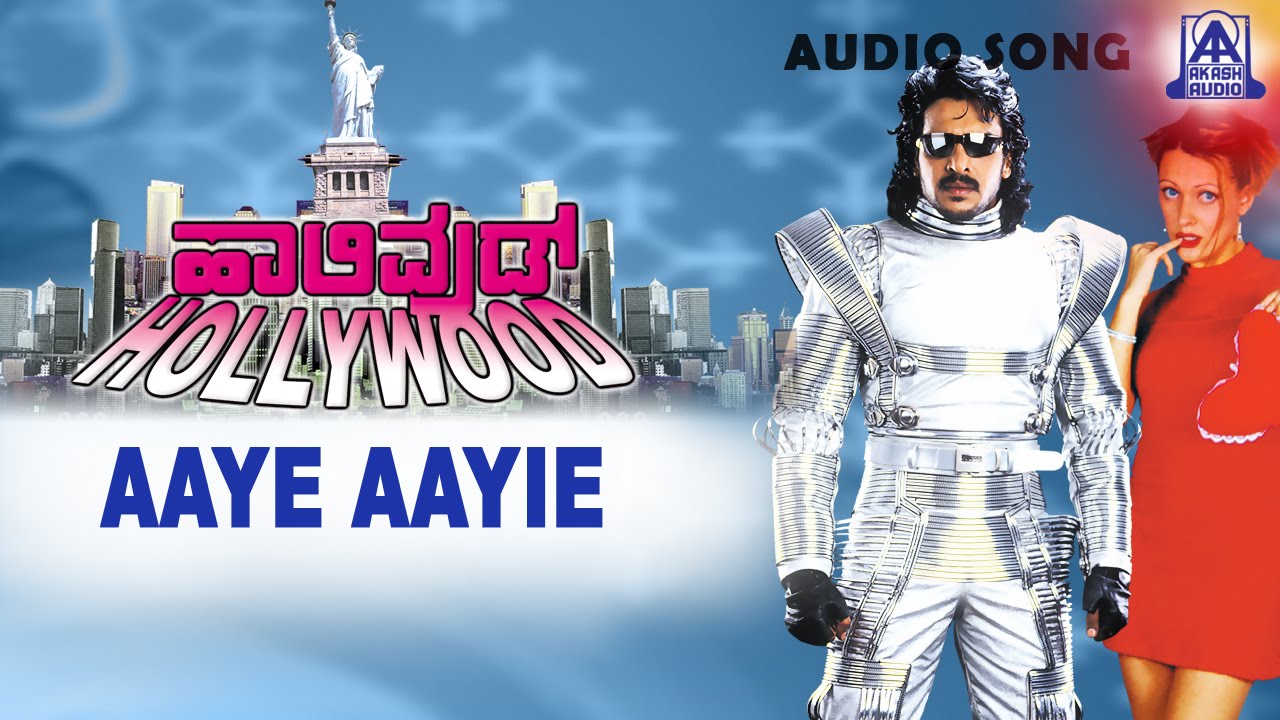 Watch Hollywood - "Aaye Aayie" Audio Song | Upendra, Felicity Mason | Sunidhi Chauhan | Akash Audio on YouTube