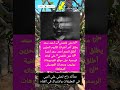 أنا مش فاهمني أحمد سعد يطلق آخر أغنيات الألبوم