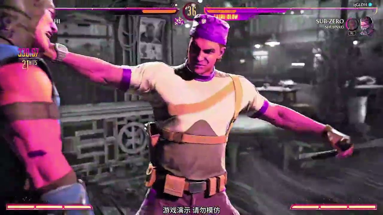 Mortal Kombat 1  Kenshi vs Sub Zero Intense Player Match Highlights 
