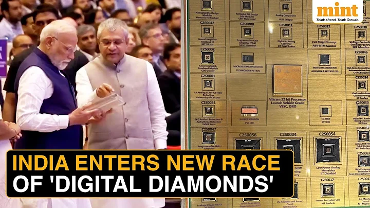 India's MEGA ₹1.6 Lakh Crore Push In Semiconductors As PM Modi Hails Vikram-32 At Semicon 2025