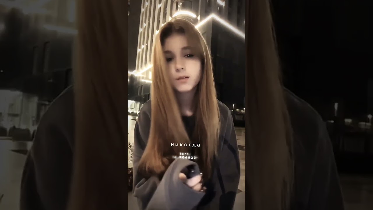 Поменяла всё, красиво?