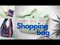 (SUB) DIY Easy Shopping Bag | Grocery Bag Tutorial Sewing | Tas Belanja Lipat