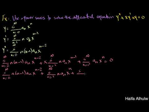 The Existence Theorem - نظرية الوجود