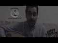 الفنان علي الهرشاني ياسعد ياخوك كامله mp3