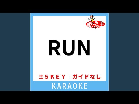 Ver RUN (ガイド無しカラオケ) +1Key (原曲歌手:Sexy Zone) no YouTube
