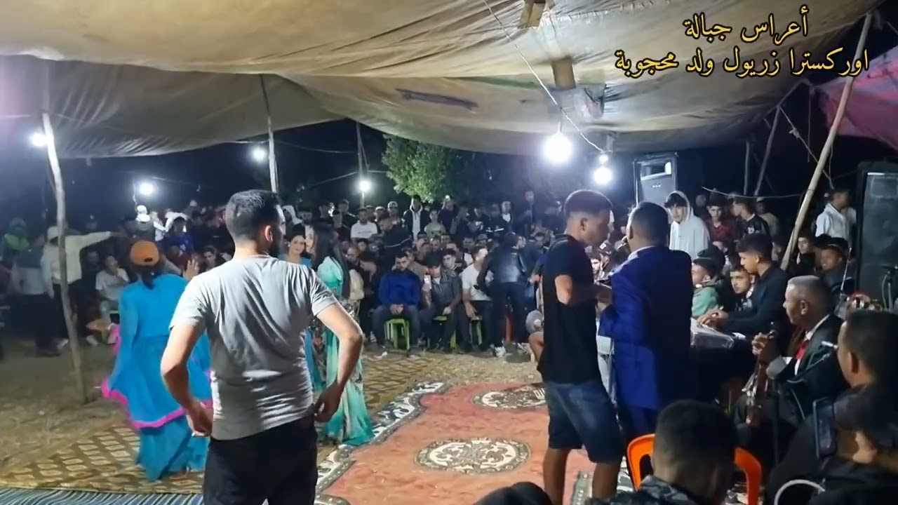 مابغيت فلوس مابغيت دنية اوركسترا عبد الكريم زريول 