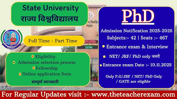Latest Phd admission notification 2025 without entrance test| phd entrance exam | phd admission 2025