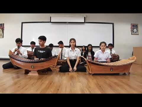 จระเข้ หางยาว3 ชั้น มรน.ปี3