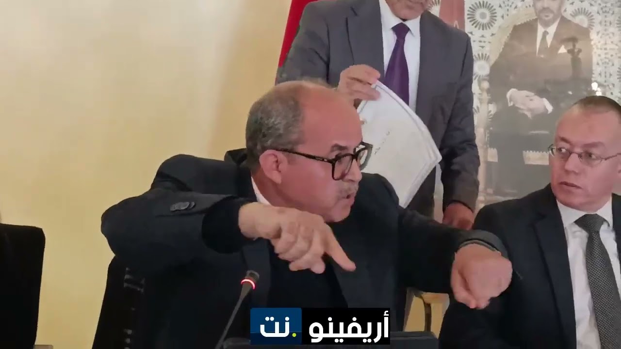 أريفينو Nador الناظور