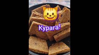 Полезный подсластитель, и не только...#полезныепродукты #пп #зож #гормональноездоровье #shorts