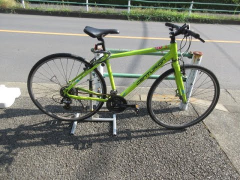 Centurion Crossline センチュリオン クロスライン に、27インチ