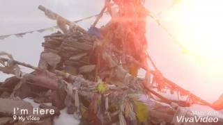 Mt. Peekey Of Solukhumbu