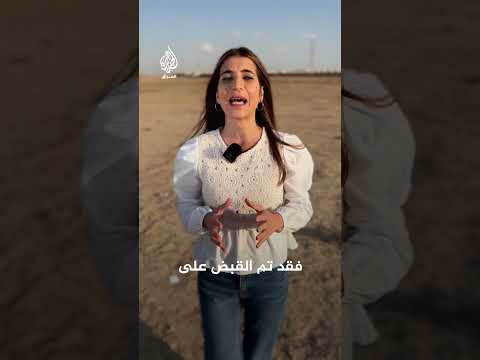 إتلاف كميات كبيرة من المخدرات في إقليم كردستان