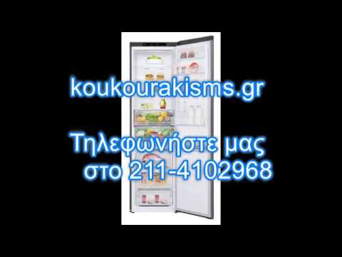 LG GBP62DSNFN (384LT,A+++)-koukourakisms.gr