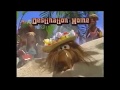 Muppet Sing Alongs: Sweet Vacation