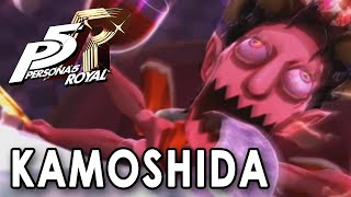 Persona 5 Royal [UNDUB] - Boss - Shadow Kamoshida | Suguru Asmodeus Kamoshida