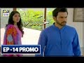 Watch Khasara Episode 14 (Promo) - ARY Digital Drama Online In Hd