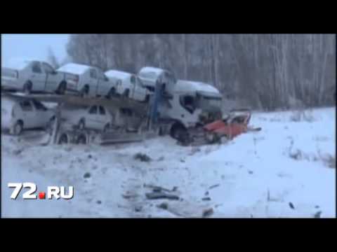 Авария тюмень опель