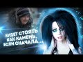 ГОТИЧЕСКАЯ прическа | Goth Hair Tutorial | Liderk