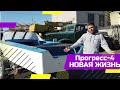 ПОЛНЫЙ РЕМОНТ ПРОГРЕСС 4. Замена транца. ПОКРАСКА.  Восстановление мотолодки Прогресс-4.