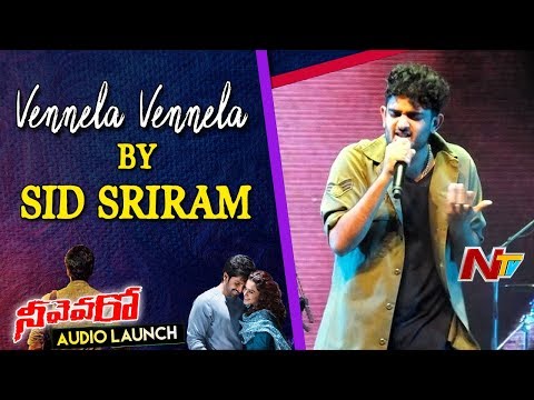 Vennela Vennela by Sid Sriram | Singer Sid Special Thanks to Producer Kona Venkat | NTV