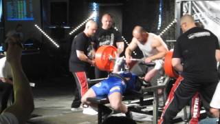 WPC Finnish Nationals 2016 Benchpress 295kg