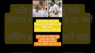 #ViralNews #BigBreaking #LatestUpdate #News24x7 #Public #LiveUpdate #ExclusiveReport #NewsAlert