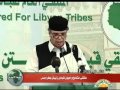 Zlitan or Zliten Tribal Leaders against NATO aggression, Libya Jun 25 2011