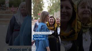 Στο Άλσος Περιστερίου, μικροί και μεγάλοι μαζί, με χαμόγελα και χορούς.