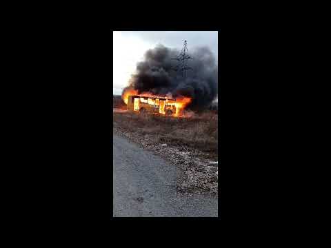 Видео пожара автобуса возле с. Росишки