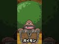 【ワンピース】ルフィが仲間に誘ったキャラ12選