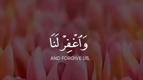 قران كريم | سورة البقرة | القارئ سالم الرويلي | تلاوة خاشعة😌❤️ | حالات واتس اب قران
