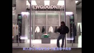 马ζε― Masiwei - Untitled 05.mp4