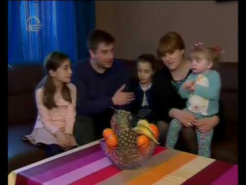 ბაჩო ქაჯაია 1