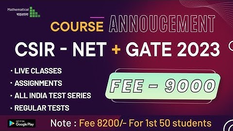 CSIR NET FULL LIVE COURSE 3 | STARTING FROM 01 OCTOBER |
