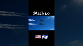 Caças #usa #israel #islam #gaza #flight #war #god #gospel #taylorswift #rock #military #brasil #moon