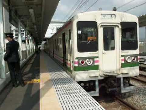 高崎問屋町駅1番線旧発車メロディ「清流」
