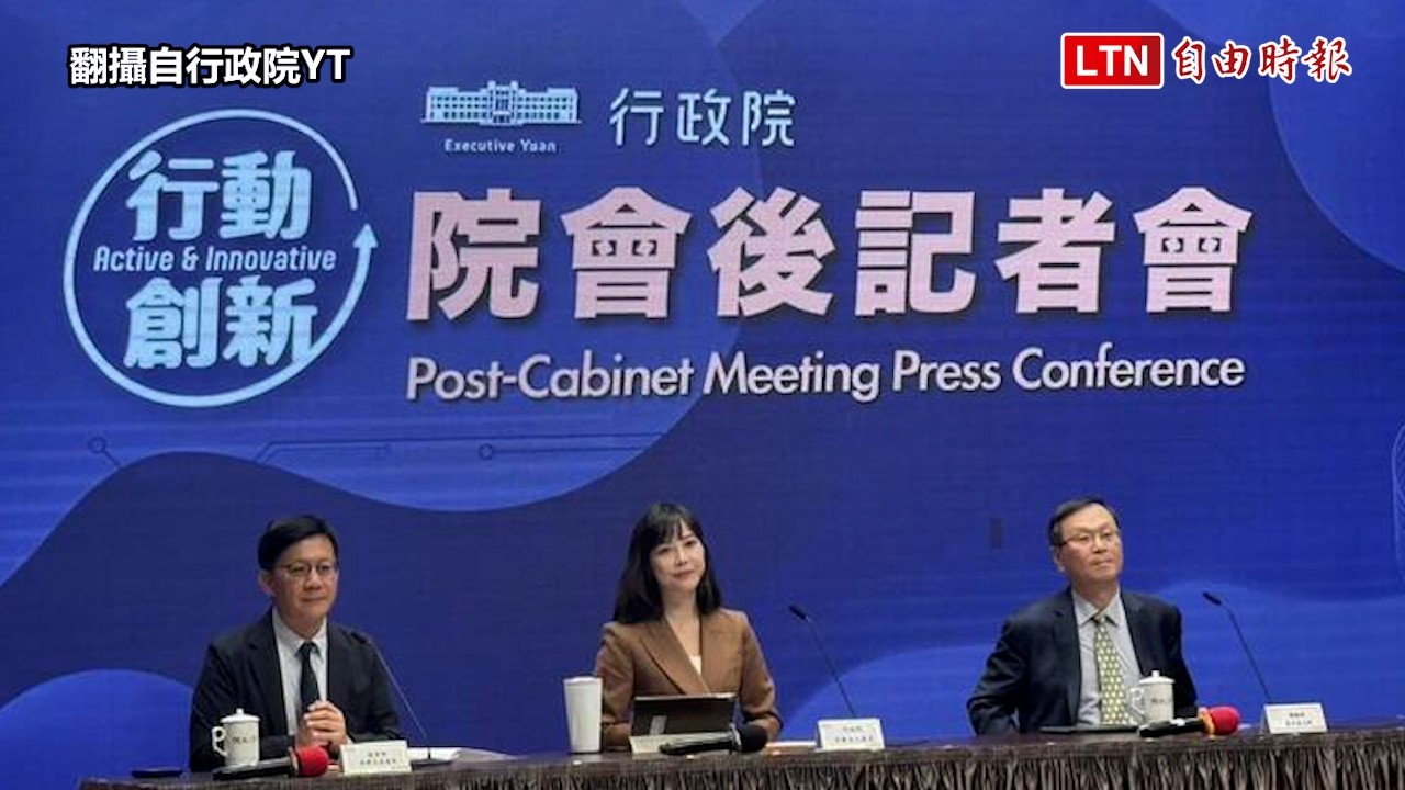 卓榮泰不甩翁曉玲被凍薪水入帳？  行政院：審慎處理
