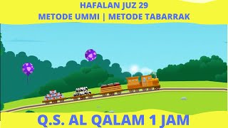 MUROTTAL AL QALAM  METODE UMMI ANIMASI KERETA | AQAF STUDIO